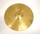 Paiste Dry Heavy Ride 21" - Made in Switzerland