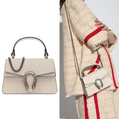Gucci Dionysus Mini Schultertasche Kette Tasche Creme Weiß Leder 752029 54584
