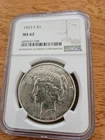 1923 S Peace Dollar NGC MS62, Great Luster and Good Surfaces