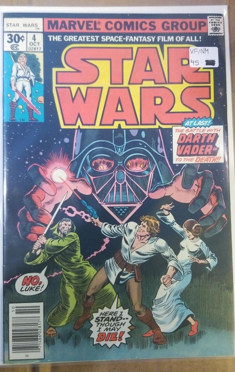 Star Wars #4 VF/NM Marvel Comics 1977 Cover Art Keith Pollard | eBay