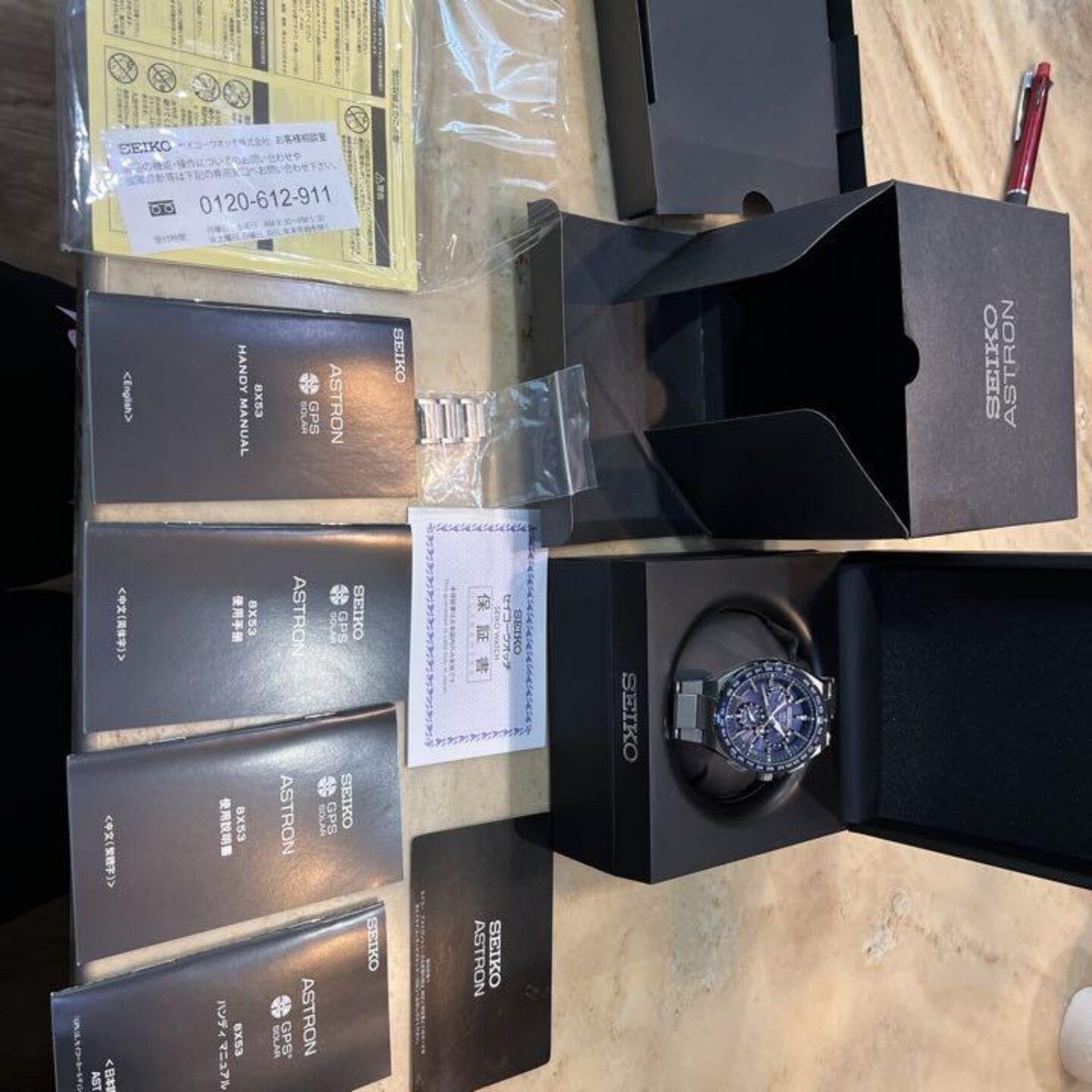 SEIKO Astron EXECUTIVE LINE SBXB 155 Wrist Watch | eBay SEIKO Astron EXECUTIVE LINE SBXB 155 Wrist Watch | eBay