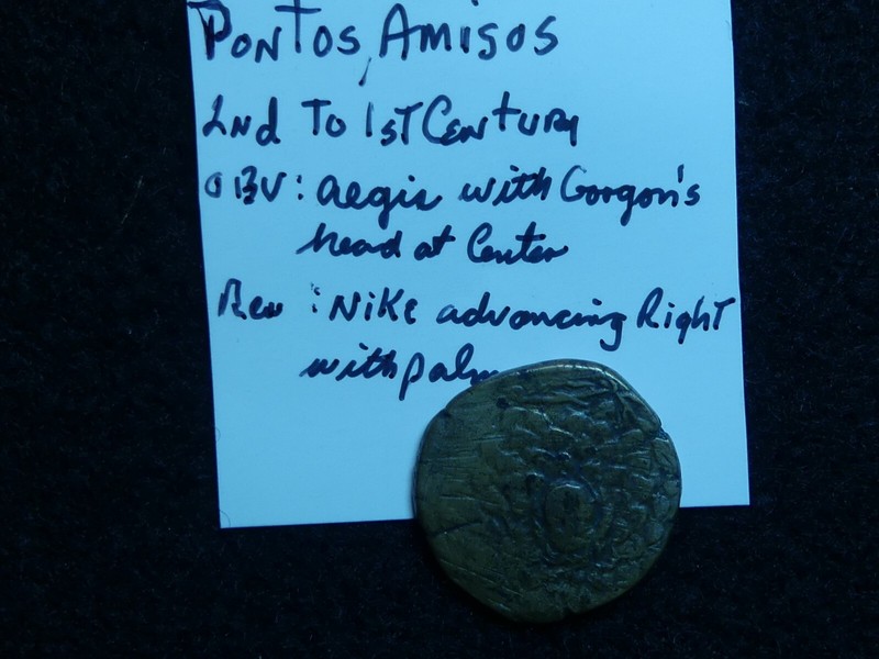 BGUN-14:  PONTOS AMISOS, see description pic