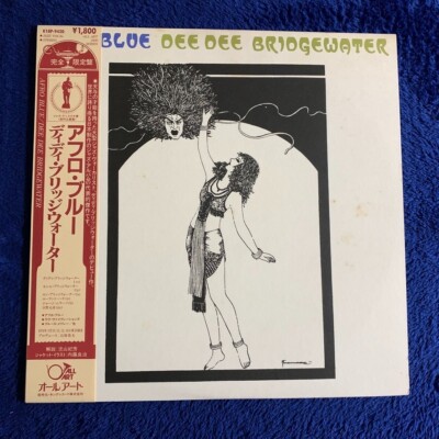 Dee Dee Bridgewater   Afro Blue Japan Press Jazz LP Limited Edition w/OBI NM