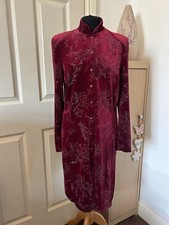 Kim & Co Size L Jacket Womens Long Velvet Gothic Wiccan Steampunk Vintage Bnwt
