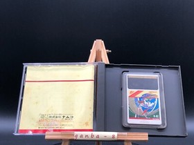 World Court Tennis (pc engine)(TurboGrafx-16,1988) from japan