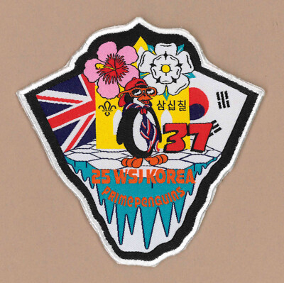 2023 World Scout Jamboree UK CLEVELAND & C YORKSHIRE U37 SCOUTS Contingent Patch