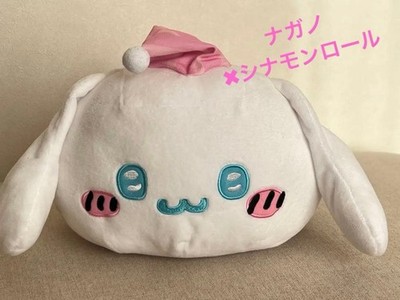 Nagano Sanrio Let's sleep together Big Plush Toy Cinnamon Roll #a5cebe