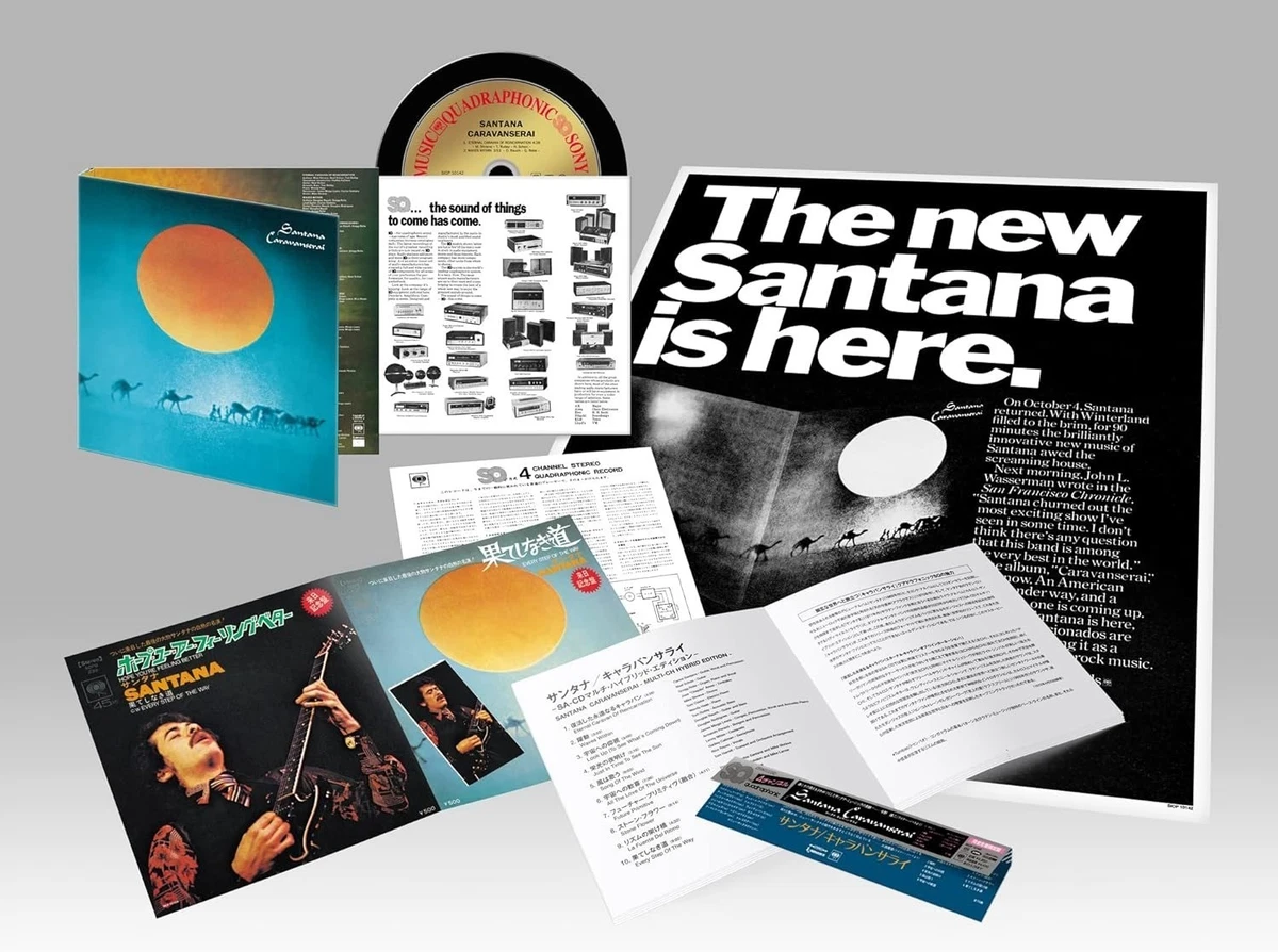 Sony Music Entertainment SACD Music CDs for sale | eBay