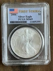 2006 American Silver Eagle First Strike PCGS MS69