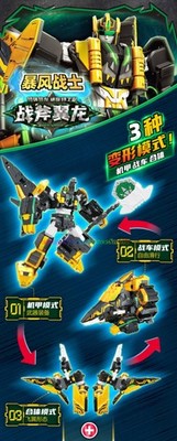 Miniforce Dinoid Warrior Storm Tera Green Pteranodon Dino