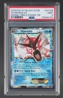 New Listing2016 Pokémon XY Black Star Promo#XY106 Gyarados EX - Holo Triple Power Tin PSA10