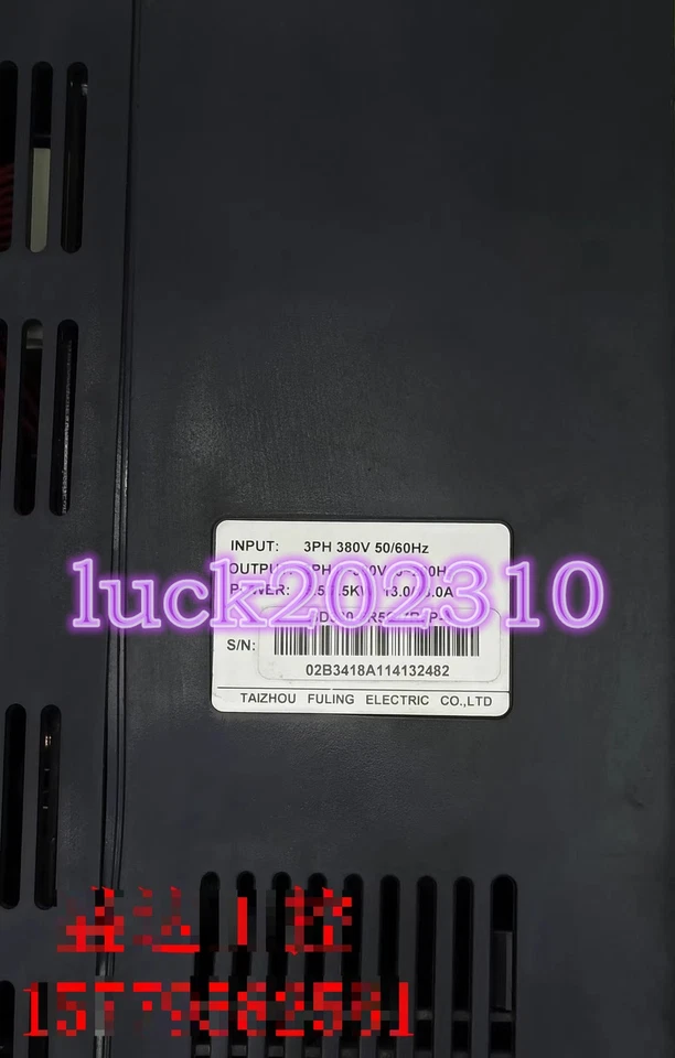 1PC USED Frequency converter BD330-5R5G/7R5P-4 380V5.5KW #YY - Image 2 of 2