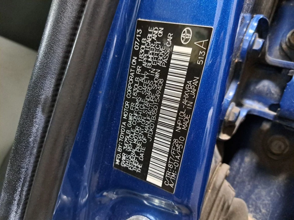 Eje lateral pasajero Rh/Cv eje C/V 2013 Prius Sku#4261467 Foto 2 de 4