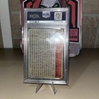 Picture 5 of 5