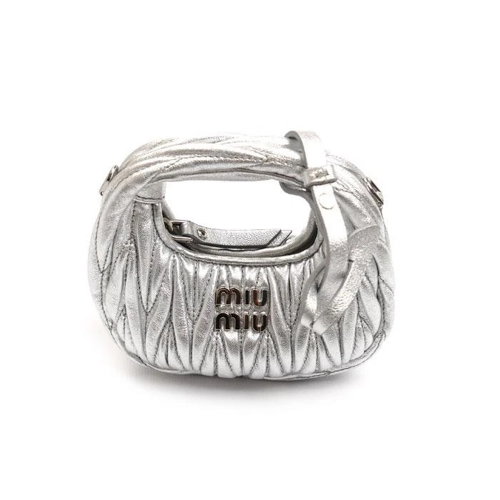 Miu Miu Silver Bags & Handbags for Women for sale | eBay