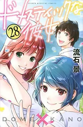 Domestic Girlfriend (TV) - Anime News Network