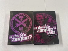 Is This a Zombie?: The Complete Series & of the Dead  2nd Season DVD Set 4-Disc