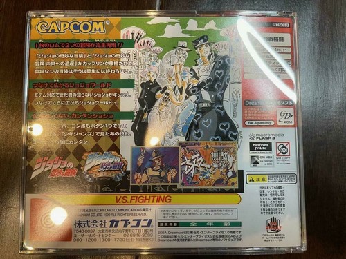 JoJo's Bizarre Adventure Sega Dreamcast Japan Import 2000 Japanese - Picture 5 of 5