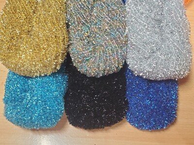 CRYSTAL CHENILLE SIZE #6 72 Yard Skein You Pick Color Tying Material 