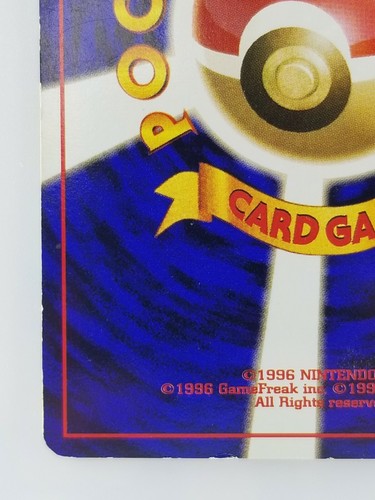 Lt. Surge's Electabuzz Japanese Pokemon card Nintendo Holo Rare F/S NO.125 LV.28 - Picture 10 of 11