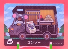 Gonzo Animal Crossing Sanrio Amiibo Card N...