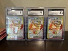 New ListingEevee EX 174 - Black Star Promos Prismatic Evolutions CGC 9 Mint  x3