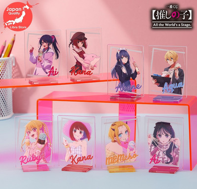 RARE OSHI NO KO All the World's a Stage Kuji Acrylic Stand Set of 8 from JAPAN