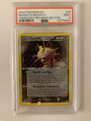 eBay