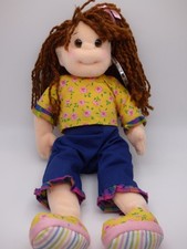 Ty Beanie Boppers - Loveable Lulu - (2001, Retired)