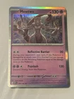 Pokémon TCG Mewtwo 150/165 Scarlet & Violet 151 Holo Rare