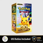 Pokemon TCG Mega Expansion 30th Celebration Pack 1 Box (Pack of 20/Korean Ver.)