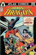 Hands of the Dragon #1 FN; Atlas | Kung Fu Origin Issue - w/Bag+Board