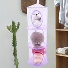 2 Pcs Storage Hanging Mesh Hammock Net Bags for Storing Hammocks