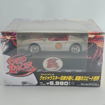 Speed Racer (2008) - Ausgabe Premium Blu-Ray - Kopie Mach 5 - Japan Region A