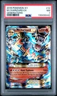 2016 POKEMON XY GENERATIONS #12 M CHARIZARD EX PSA 7
