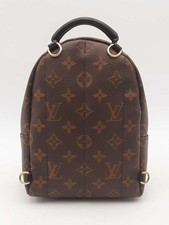 Mochila Louis Lv Montsouris Mini Montsouris Mochila Chica Louis