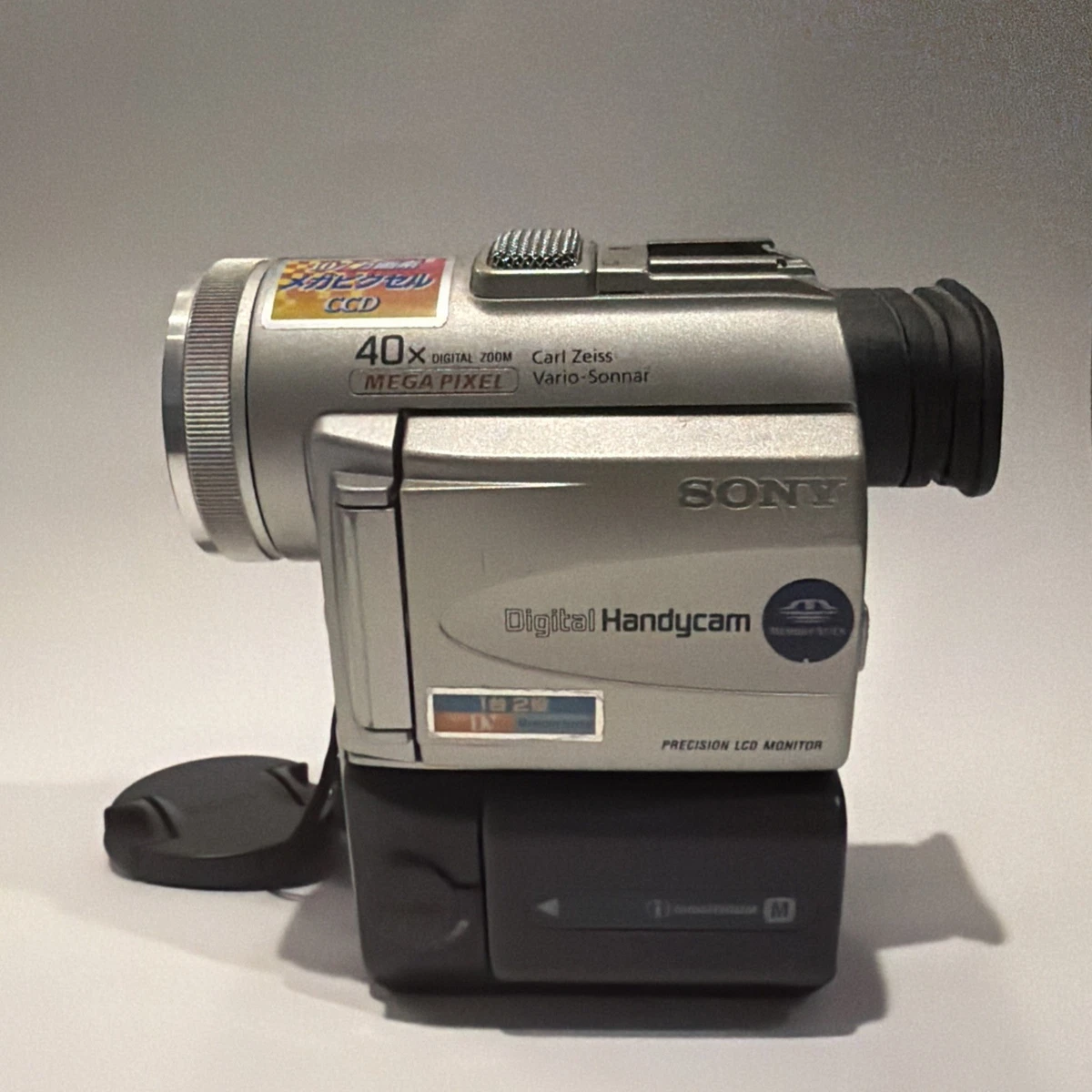 SONY Handycam 120倍ズーム MEGA PIXEL Sony Handycam Silver 120x Digital Zoom Camcorders for sale - eBay