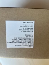 Control 4 8-Channel Dimmer Module C4-DIN - 8A...