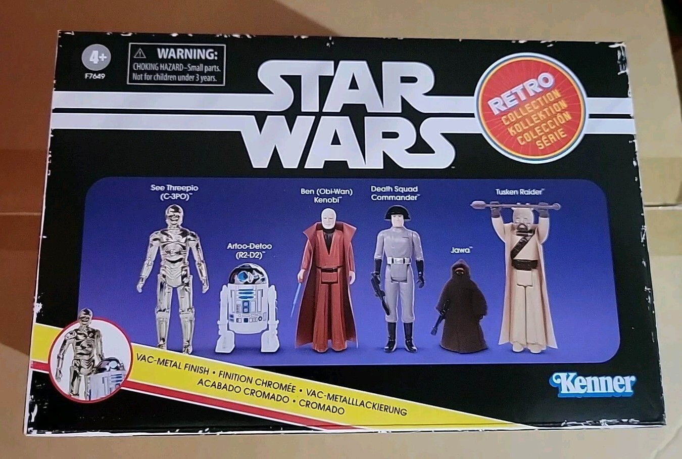 スター・ウォーズ SEE-3PO オールドケナー kenner　ケース スター・ウォーズ SEE-3PO オールドケナー kenner ケース