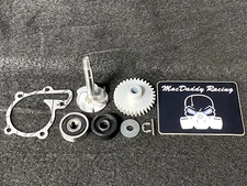 Yamaha Banshee Billet Aluminum Water Pump Gear, Bearing, Seal, Gasket, Impeller