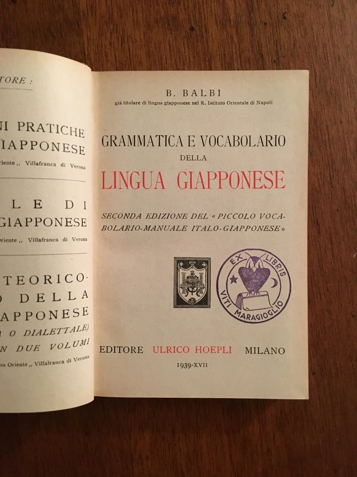 Grammatica e Vocabolario della Lingua Giapponese, Manuali Hoepli Milano 1939 - Immagine 2 di 2