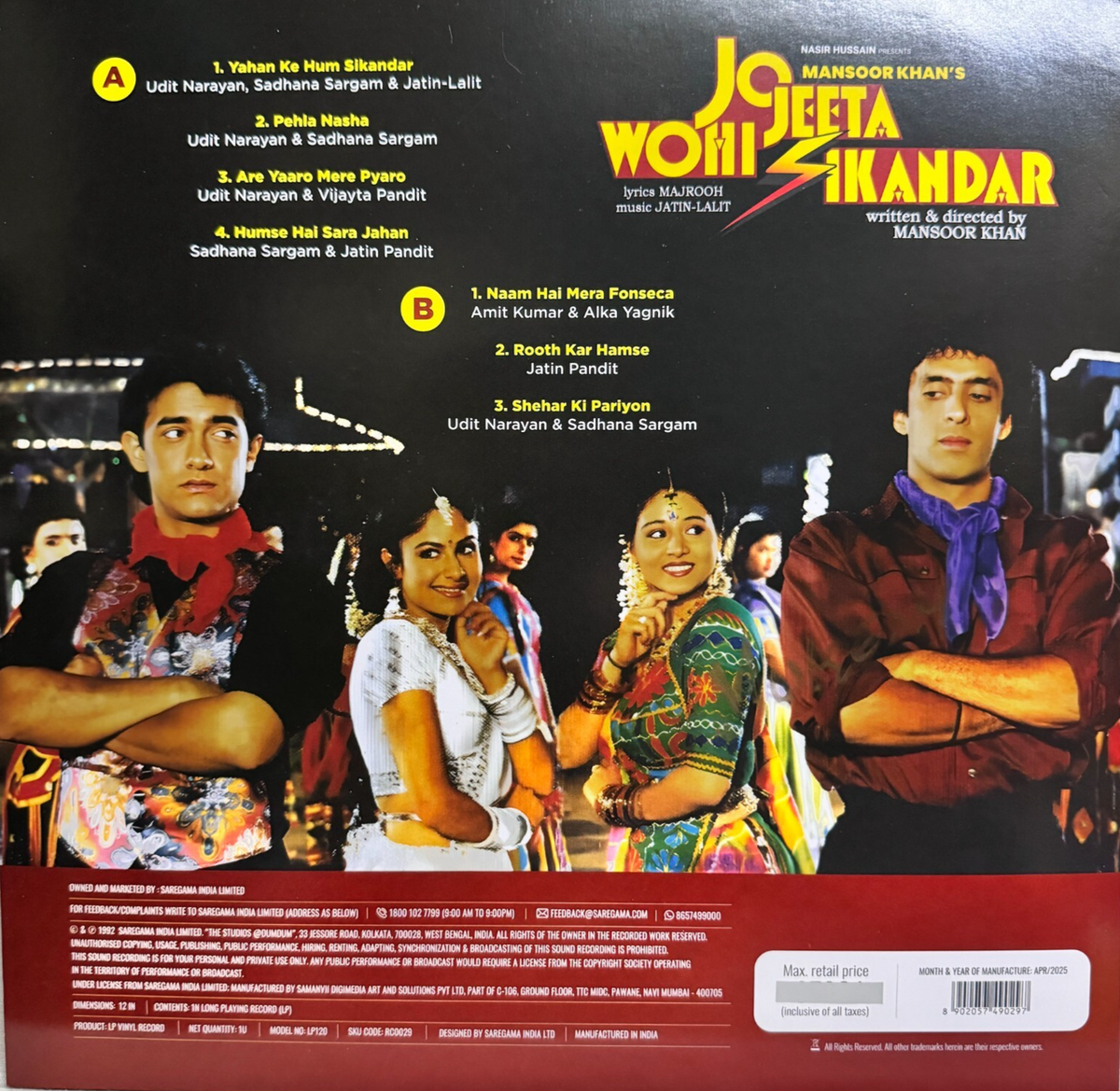 Jo Jeeta Wohi Sikandar LP Vinyl Record Jatin Lalit Bollywood Hindi
