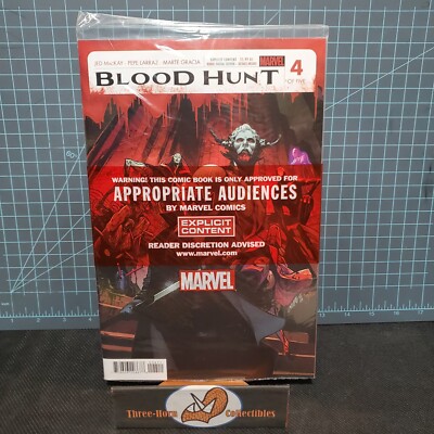 Blood Hunt: Red Band #4 Still Polybagged (Marvel Comics August 2024)