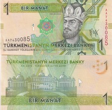 Turkmenistan 1 Manat 2009 P 22 UNC