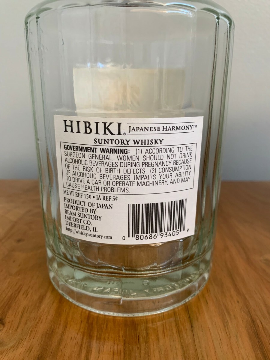 HIBIKI HARMONY Suntory Whisky Japanese Harmony Collectible Bottle