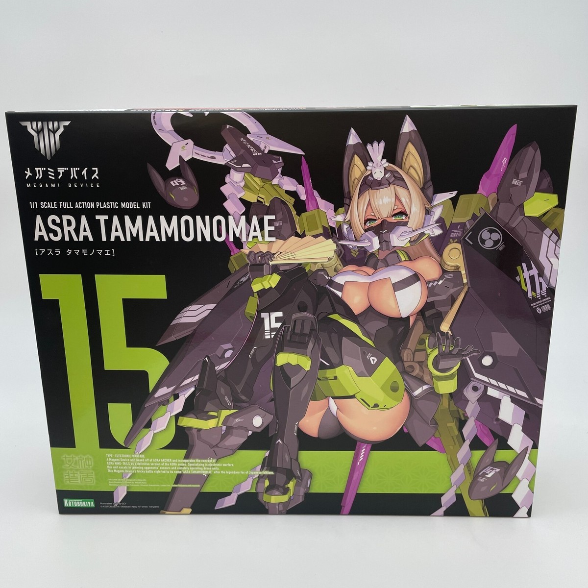 KOTOBUKIYA Megami Device Asra Tamamonomae 1/1 scale Plastic