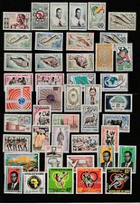  Congo République lot timbres P et PA  neuf cote + de 900 euro dont séries