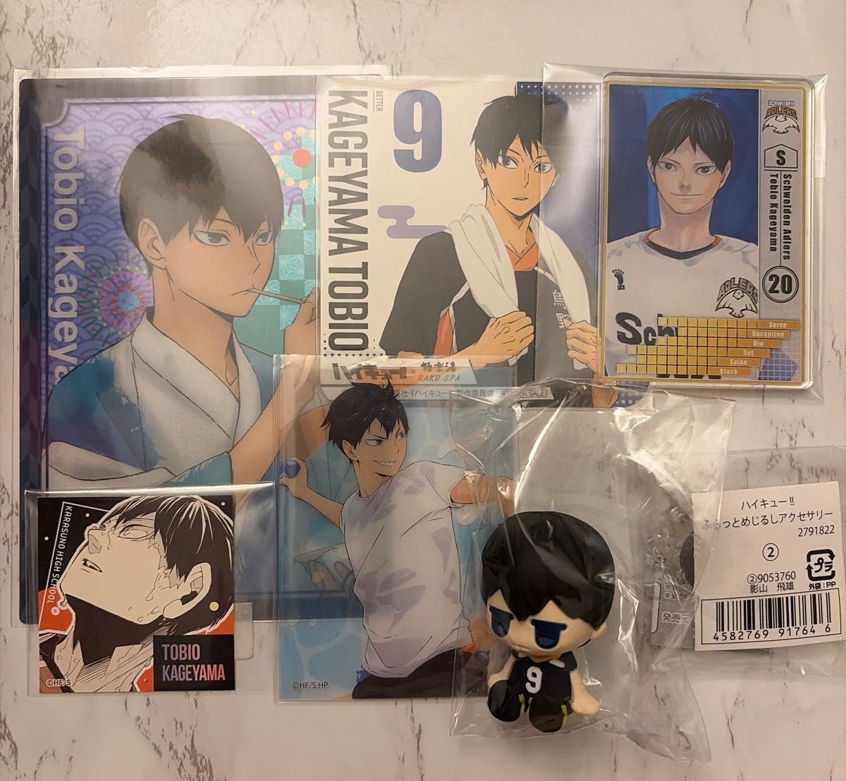 Haikyuu!! Shoyo Hinata & Kageyama Tobio Goods Set LE MIB (Char, Series,