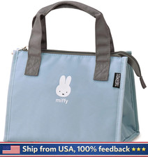 NEW & GENUINE Thermos 2L Miffy Light Blue Insulated Lunch Bag - Model "RFC"