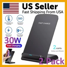 2 Pack Wireless Fast Charger Stand Dock Cradle for Apple iPhone Samsung Galaxy